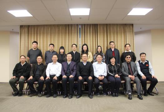 第二屆“空中絲綢之路”國際合...
