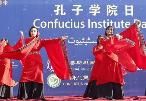 伊斯兰堡孔子学院举办“开放日...