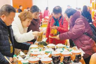 “一带一路”(重庆)智能体验...