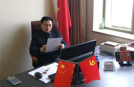 一带一路百家媒体委员会杨国文...