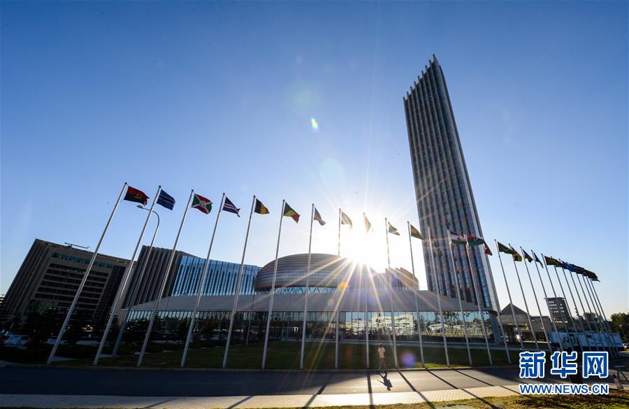 (新华全媒头条·图文互动)(3)中国外长连续30年首访均赴非洲 中非友好历久弥坚